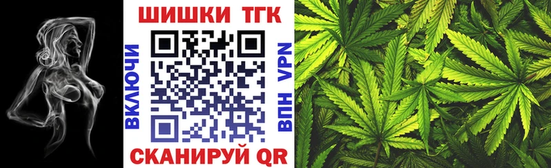 Где продают наркотики Камбарка A PVP Конопля Кетамин Амфетамин ГАШИШ Мефедрон