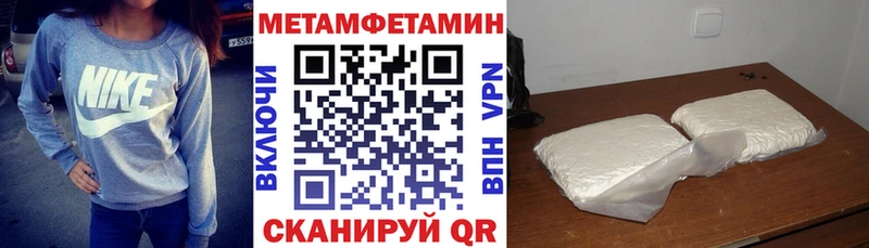 как найти наркотики  Камбарка  сайты даркнета официальный сайт  АМФ VHQ 