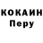 Канабис OG Kush Lyudmyla Lyusi