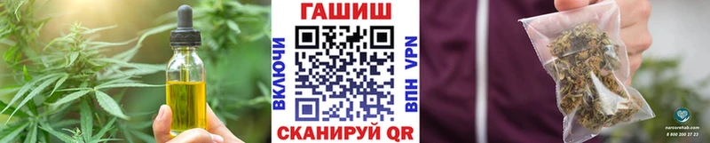 Canna-Cookies конопля  как найти закладки  сайты даркнета как зайти  Камбарка  mega рабочий сайт 