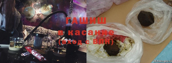 герыч Аркадак