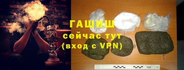 герыч Аркадак