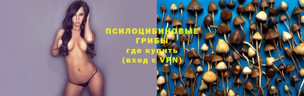 гашишное масло Армянск