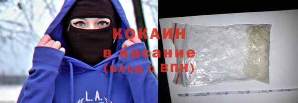 гашишное масло Армянск
