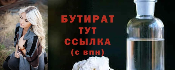 герыч Аркадак