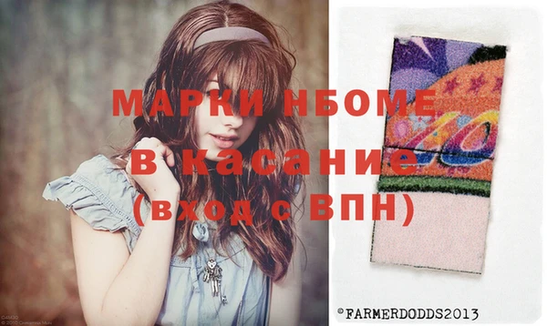 герыч Аркадак