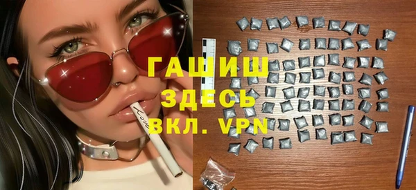 герыч Аркадак