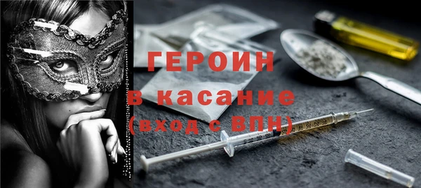 герыч Аркадак