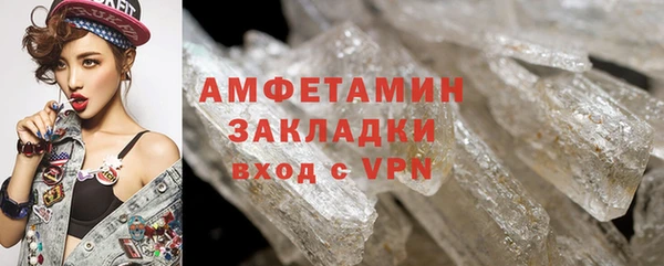 гашишное масло Армянск