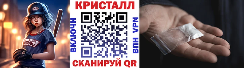Первитин Methamphetamine  Камбарка 