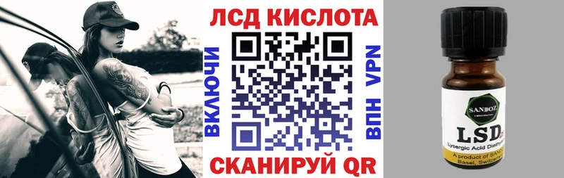 Наркотические марки 1500мкг  Камбарка 